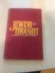Jewish Thought: A Journal of Torah Scholarship No. 4 Vol. 1 5755/6 